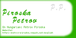 piroska petrov business card